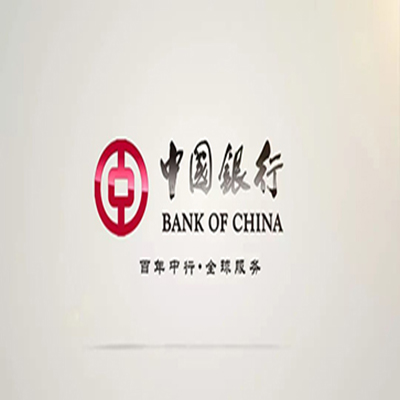 抚宁中国银行中银e贷