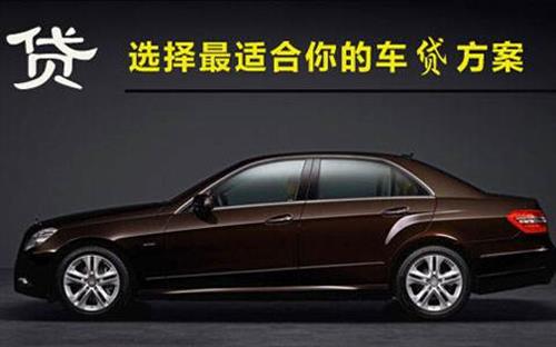 抚宁珠海不押车抵押贷款公司电话